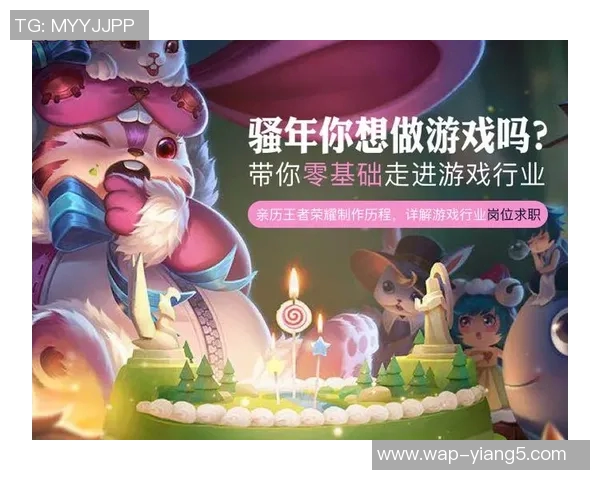 实时新闻王者荣耀深度解析IG战队耐力背后的秘密与策略探讨